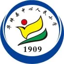 小学